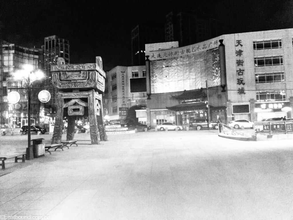 Dalian during my first trip to China in 2014